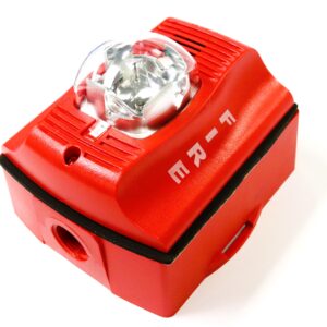 System Sensor P2RK Horn Strobe